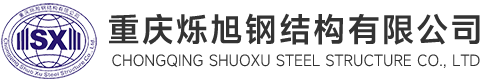 重慶防撞欄桿