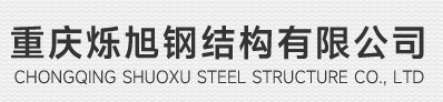 防撞護(hù)欄的合理維護(hù)